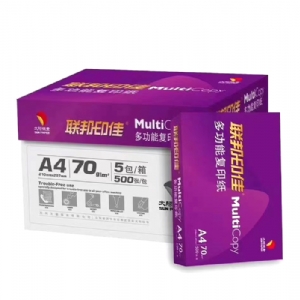 太陽(yáng)系列高級(jí)辦公用紙