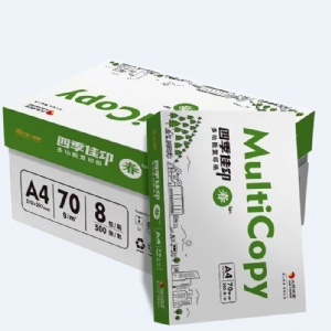 太陽系列高級辦公用紙